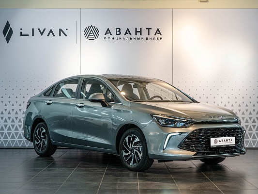 BAIC U5 Plus Luxury 1.5 CVT Grey 1