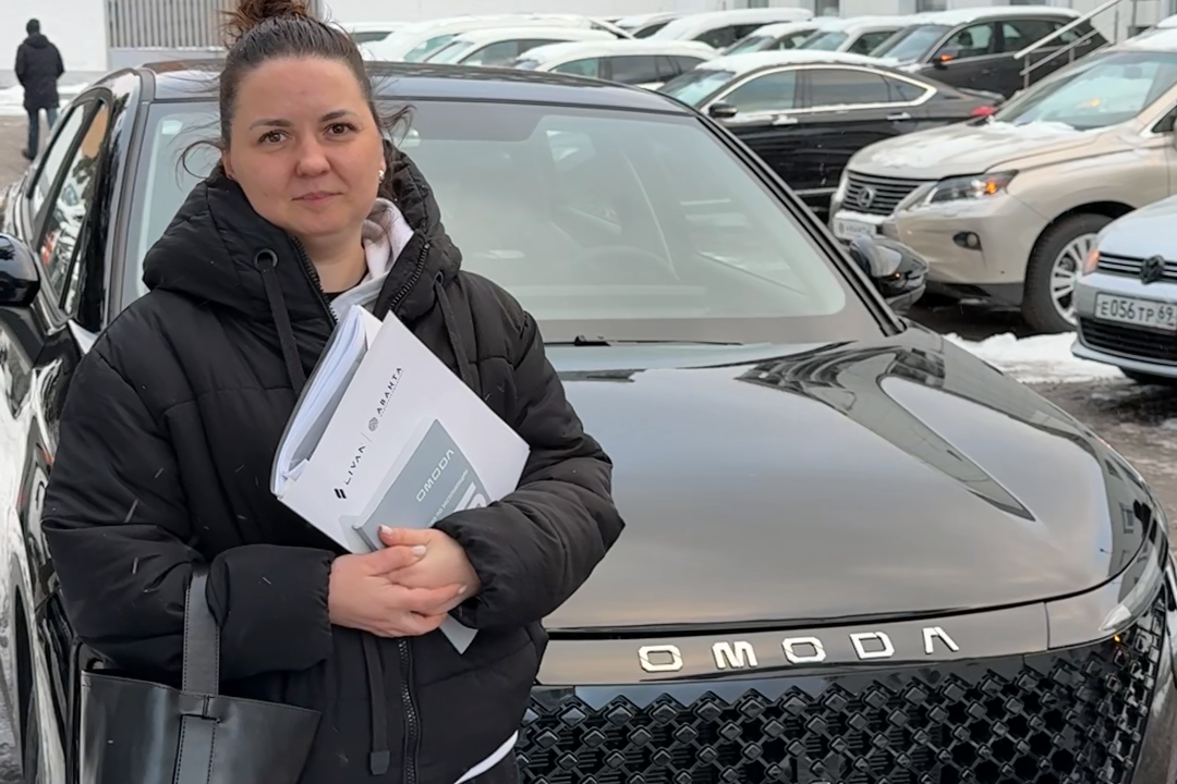 Отзыв Аванта - Евгения Олеговна