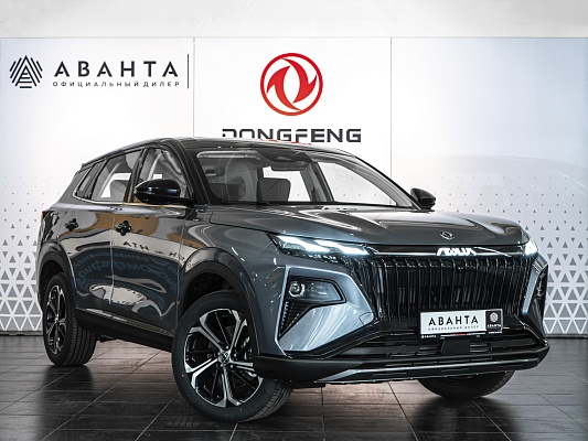 Dongfeng Huge Executive 1.5 AMT Silver Black